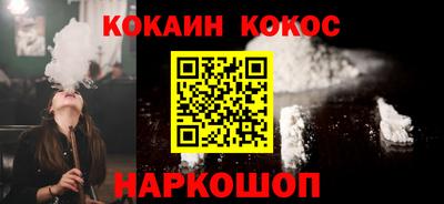 MDMA Аргун