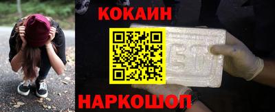 не бодяженный Гусь-Хрустальный