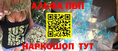 MDMA Аргун