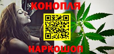 мефедрон VHQ Апрелевка