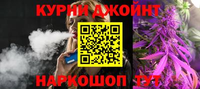 мефедрон VHQ Апрелевка