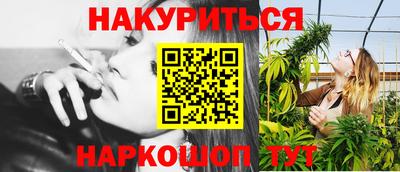 MDMA Аргун