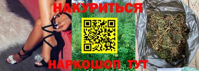 jwh Апшеронск