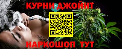мефедрон VHQ Апрелевка