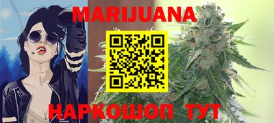 мефедрон VHQ Апрелевка