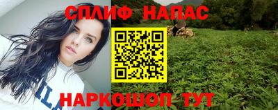 jwh Апшеронск