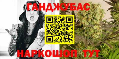 мефедрон VHQ Апрелевка