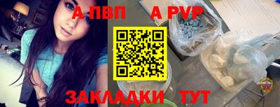 MDMA Аргун