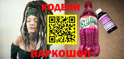 MDMA Аргун