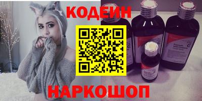 MDMA Аргун