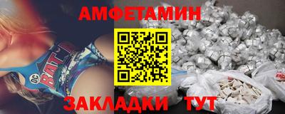 MDMA Аргун