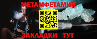 MDMA Аргун