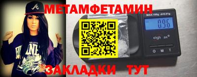 MDMA Аргун