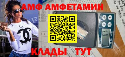 MDMA Аргун