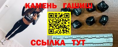 MDMA Аргун