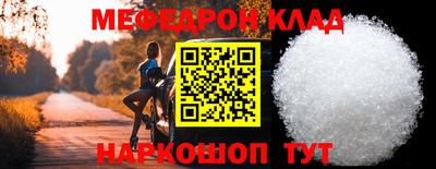 MDMA Аргун